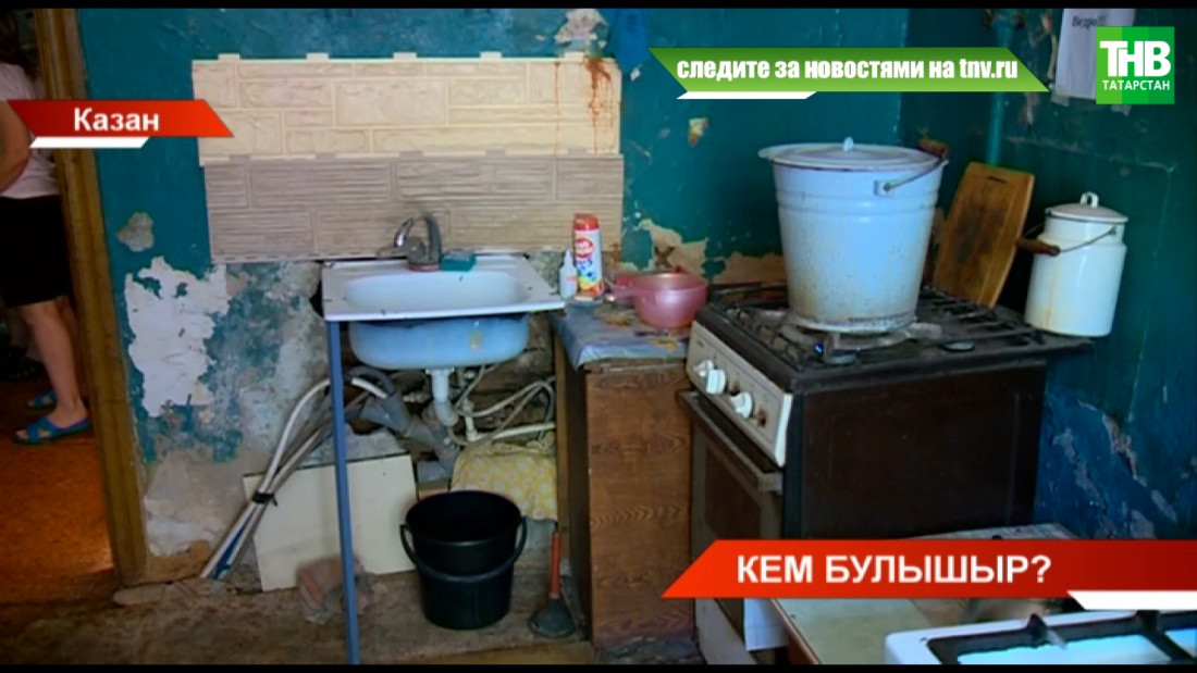 Карарга да куркыныч