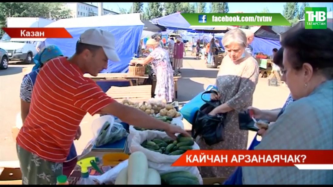 Бәрәңге бәясе рекорд куя