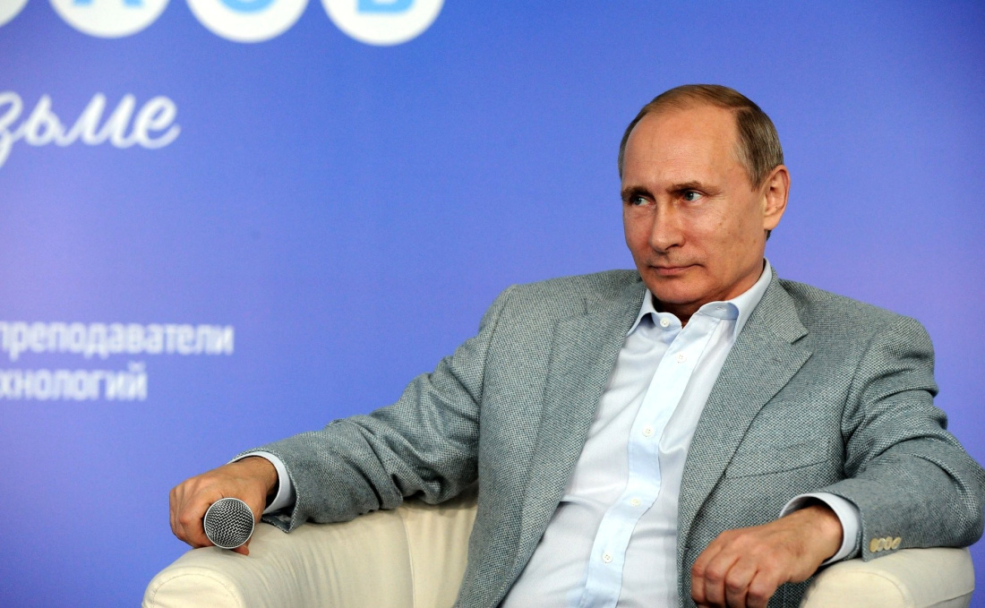 Путин отметил стремление участников форума «Острова» быть полезным Отечеству