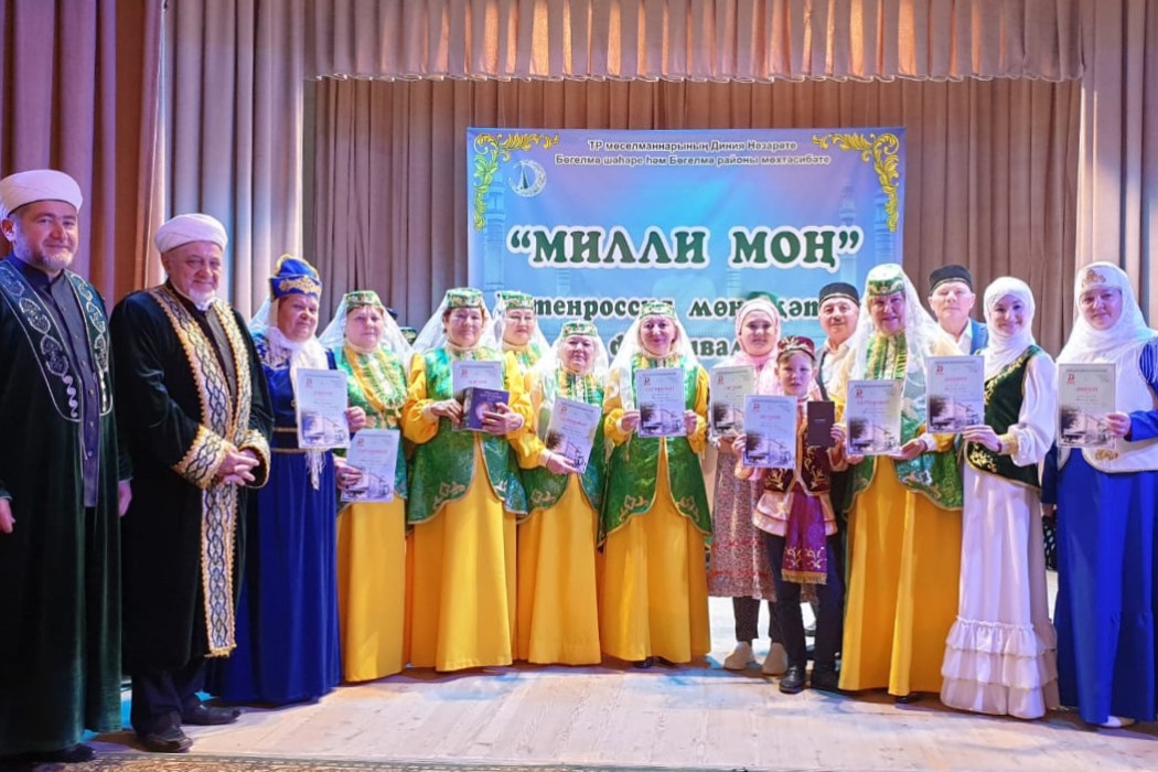 Бөгелмәдә “Милли моң” Россиякүләм мөнәҗәтләр фестивале узачак