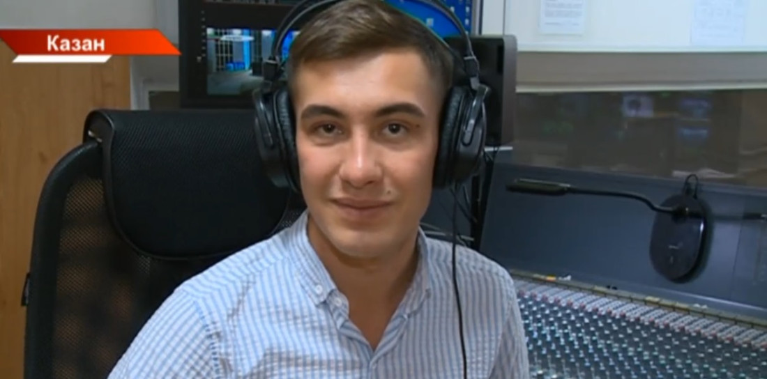 Татарстан Республикасына багышланган җырлар бишлеге