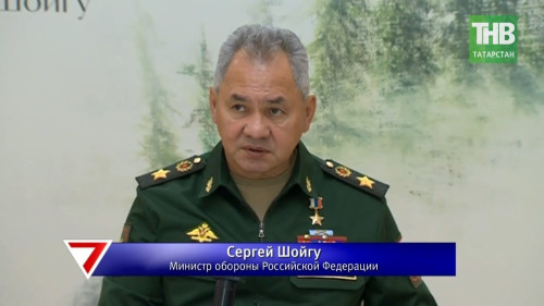 ️ Здесь живут мои друзья: рабочий визит министра обороны России Сергея Шойгу в Казань. 7 дней