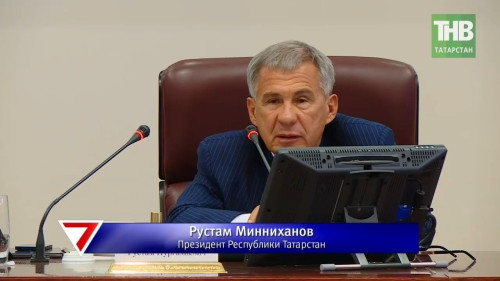 Рустам Минниханов: у нас есть полное право получить свои учебники для национальных школ
