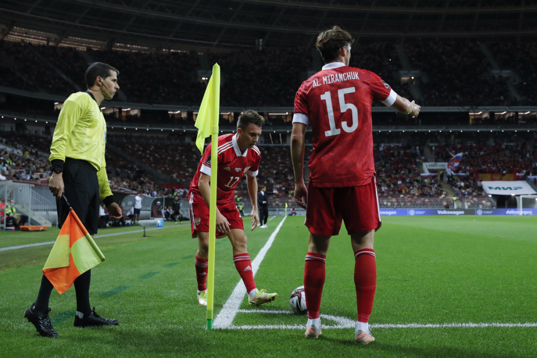 Сборная России сыграет на выезде против Кипра