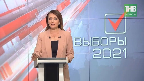 ЦИК России озвучила возможность организации временных избиркомов в COVID-госпиталях. 7 дней