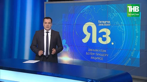 7 дней 12/09/21