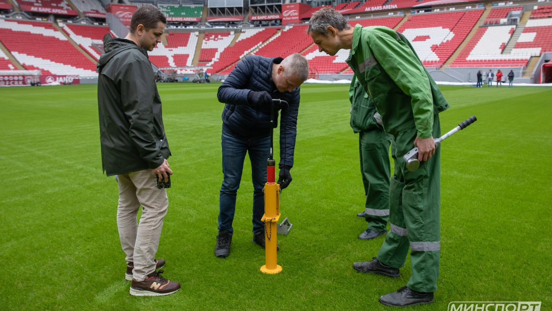 Поле «Ак Барс Арены» прошло проверку комиссии РФС