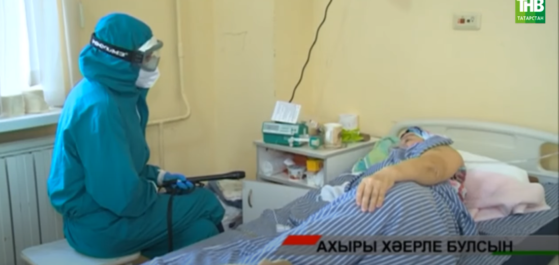 Оператив штаб Татарстанда чикләүләр кертү мөмкинлеген караячак