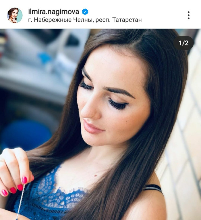 Ильмира Нәгыймова: "Мин бу адымга озак бардым"