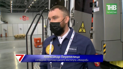 Объединили усилия и опыт в борьбе со вспышками инфекций в зонах чрезвычайных ситуаций. 7 дней