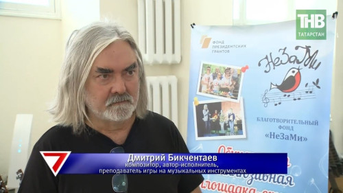 Международный День белой трости: невероятные способности незрячих людей. 7 дней